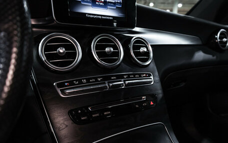 Mercedes-Benz GLC, 2016 год, 3 400 000 рублей, 22 фотография
