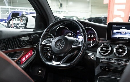 Mercedes-Benz GLC, 2016 год, 3 400 000 рублей, 17 фотография