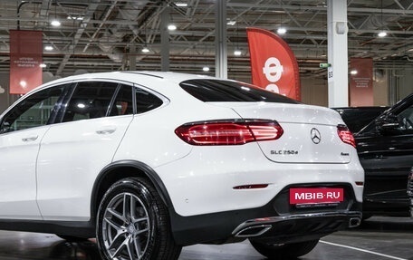 Mercedes-Benz GLC, 2016 год, 3 400 000 рублей, 13 фотография