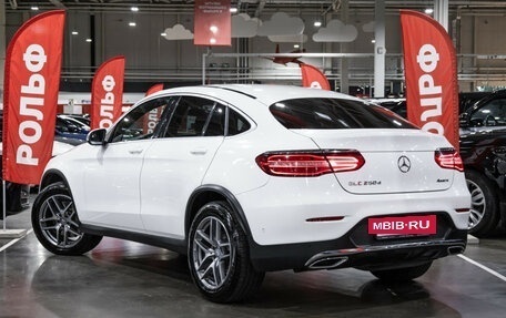 Mercedes-Benz GLC, 2016 год, 3 400 000 рублей, 12 фотография