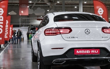 Mercedes-Benz GLC, 2016 год, 3 400 000 рублей, 11 фотография