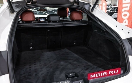Mercedes-Benz GLC, 2016 год, 3 400 000 рублей, 30 фотография