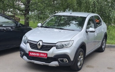 Renault Logan II, 2020 год, 860 000 рублей, 1 фотография