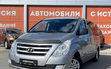Hyundai H-1 II рестайлинг, 2016 год, 1 899 000 рублей, 1 фотография