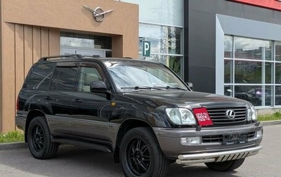 Lexus LX II, 2006 год, 2 110 000 рублей, 1 фотография
