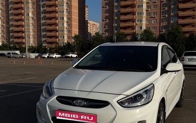 Hyundai Solaris II рестайлинг, 2014 год, 980 000 рублей, 1 фотография