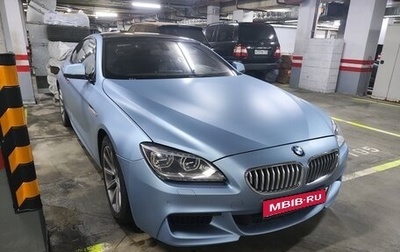 BMW 6 серия, 2011 год, 4 200 000 рублей, 1 фотография