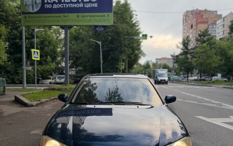 Nissan Maxima VIII, 2004 год, 295 000 рублей, 2 фотография