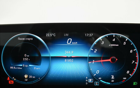 Mercedes-Benz CLA, 2020 год, 2 947 890 рублей, 19 фотография