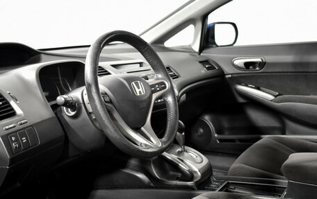 Honda Civic VIII, 2008 год, 498 960 рублей, 10 фотография