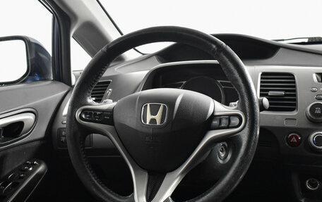 Honda Civic VIII, 2008 год, 498 960 рублей, 14 фотография