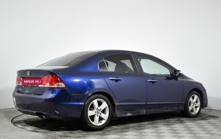Honda Civic VIII, 2008 год, 498 960 рублей, 6 фотография