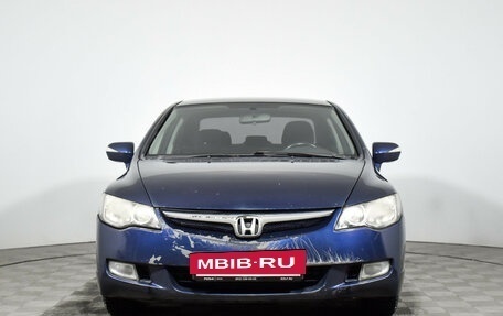 Honda Civic VIII, 2008 год, 498 960 рублей, 3 фотография