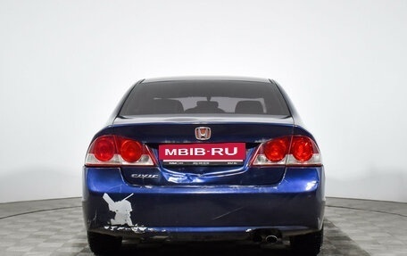 Honda Civic VIII, 2008 год, 498 960 рублей, 7 фотография