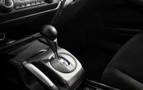 Honda Civic VIII, 2008 год, 498 960 рублей, 17 фотография