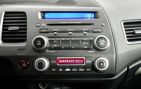 Honda Civic VIII, 2008 год, 498 960 рублей, 16 фотография
