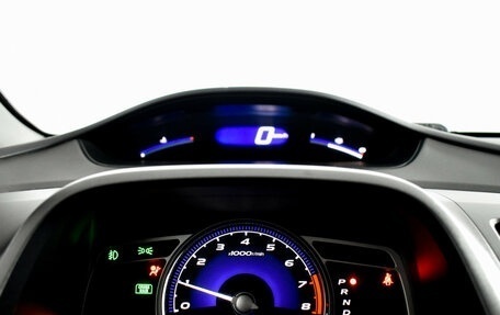 Honda Civic VIII, 2008 год, 498 960 рублей, 18 фотография