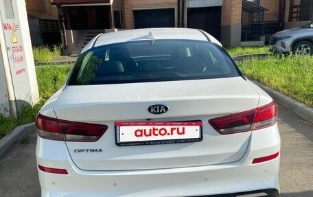 KIA Optima IV, 2019 год, 1 899 999 рублей, 2 фотография