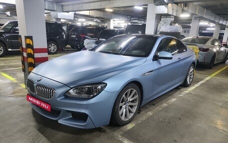 BMW 6 серия, 2011 год, 4 200 000 рублей, 2 фотография