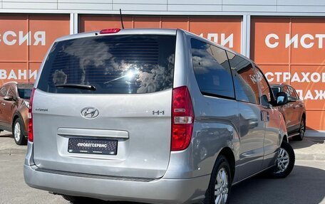 Hyundai H-1 II рестайлинг, 2016 год, 1 899 000 рублей, 5 фотография