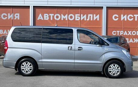 Hyundai H-1 II рестайлинг, 2016 год, 1 899 000 рублей, 4 фотография