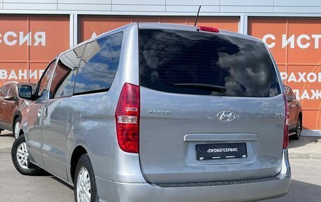 Hyundai H-1 II рестайлинг, 2016 год, 1 899 000 рублей, 7 фотография