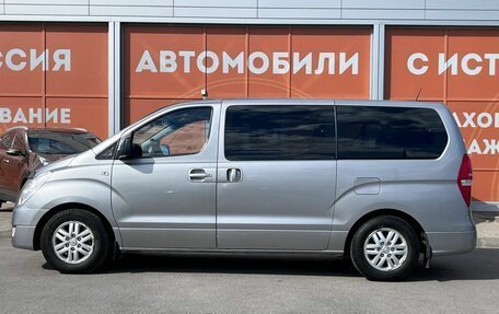 Hyundai H-1 II рестайлинг, 2016 год, 1 899 000 рублей, 8 фотография