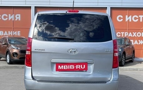Hyundai H-1 II рестайлинг, 2016 год, 1 899 000 рублей, 6 фотография