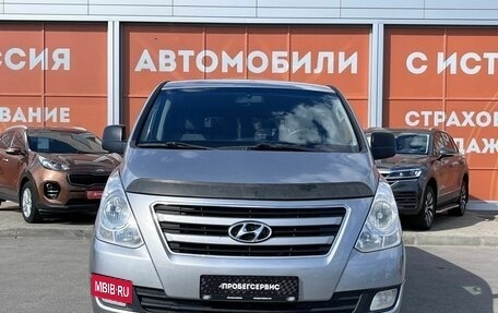 Hyundai H-1 II рестайлинг, 2016 год, 1 899 000 рублей, 2 фотография