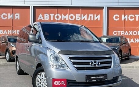 Hyundai H-1 II рестайлинг, 2016 год, 1 899 000 рублей, 3 фотография