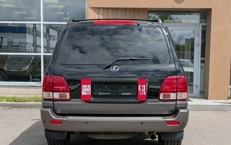 Lexus LX II, 2006 год, 2 110 000 рублей, 5 фотография