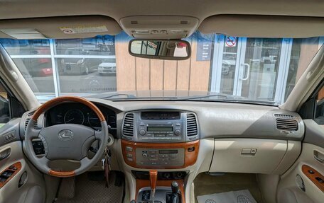 Lexus LX II, 2006 год, 2 110 000 рублей, 8 фотография