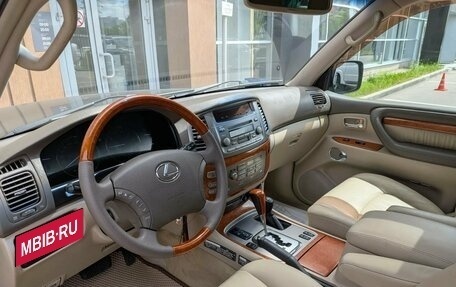 Lexus LX II, 2006 год, 2 110 000 рублей, 9 фотография