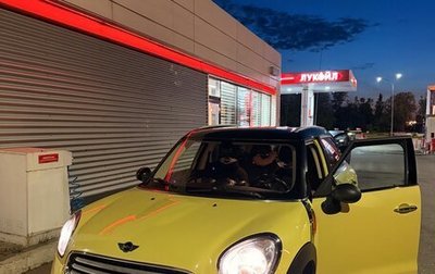 MINI Countryman I (R60), 2012 год, 1 000 000 рублей, 1 фотография