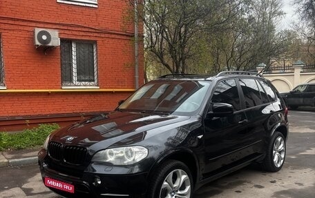 BMW X5, 2011 год, 2 100 000 рублей, 1 фотография