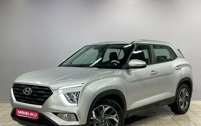 Hyundai Creta, 2021 год, 2 270 000 рублей, 1 фотография