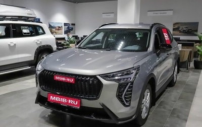 Haval Jolion, 2026 год, 1 фотография