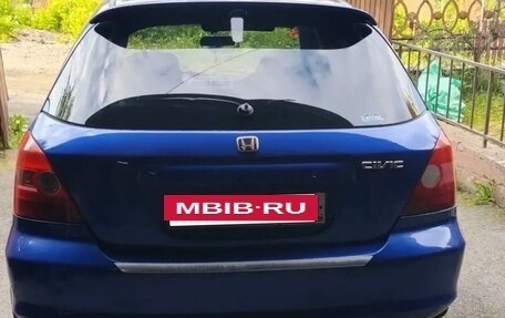 Honda Civic VII, 2001 год, 350 000 рублей, 2 фотография