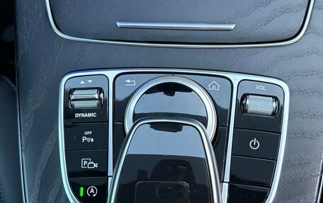 Mercedes-Benz E-Класс, 2018 год, 3 360 000 рублей, 16 фотография