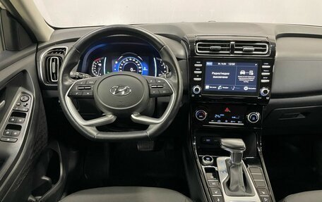 Hyundai Creta, 2021 год, 2 270 000 рублей, 13 фотография