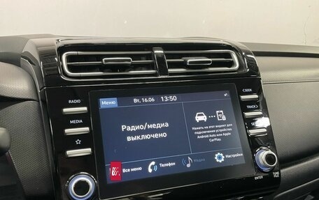 Hyundai Creta, 2021 год, 2 270 000 рублей, 18 фотография