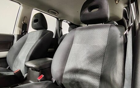 Nissan X-Trail, 2014 год, 1 590 000 рублей, 13 фотография
