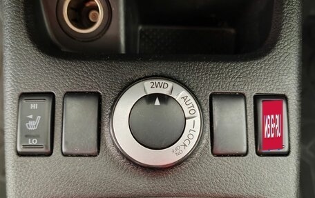 Nissan X-Trail, 2014 год, 1 590 000 рублей, 18 фотография