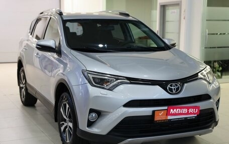 Toyota RAV4, 2017 год, 2 500 000 рублей, 5 фотография