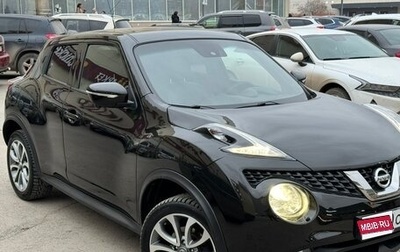Nissan Juke II, 2015 год, 1 230 000 рублей, 1 фотография