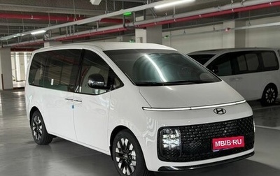 Hyundai Staria, 2025 год, 9 490 000 рублей, 1 фотография