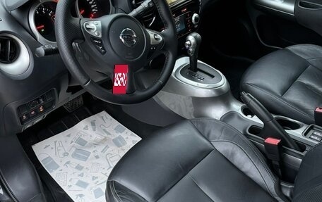 Nissan Juke II, 2015 год, 1 230 000 рублей, 2 фотография