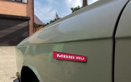 Москвич 2140, 1980 год, 75 000 рублей, 2 фотография
