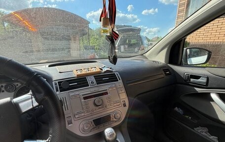 Ford Kuga III, 2012 год, 999 000 рублей, 10 фотография