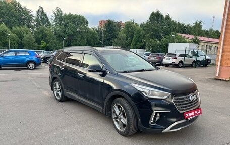 Hyundai Santa Fe III рестайлинг, 2017 год, 1 900 000 рублей, 2 фотография